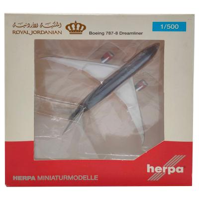 Модель самолета Herpa Wings 527644 Royal Jordanian Boeing 787-8 Dreamliner 1:500