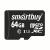 Карта памяти MicroSDXC 64 GB Class10 UHS-1 Smartbuy