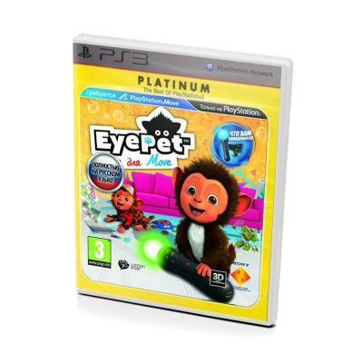 Eyepet для Move Platinum (PS3, б/у, рус.)