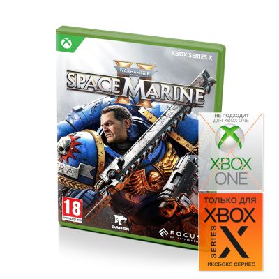 Warhammer 40,000 Space Marine 2 (Xbox Series X, русская озвучка)