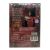Три цвета: Красный (DVD)