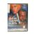 Долгий поцелуй на ночь (DVD) УЦЕНКА
