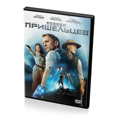 Ковбои против пришельцев (DVD)