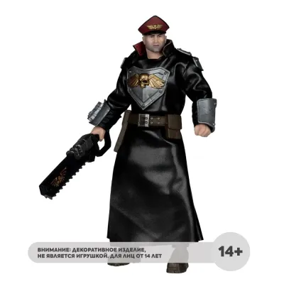 Фигурка McFarlane Warhammer 40000 Astra Militarum Commissar Wv10 18см 109016