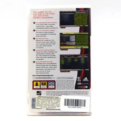 Championship Manager 2007 (PSP)