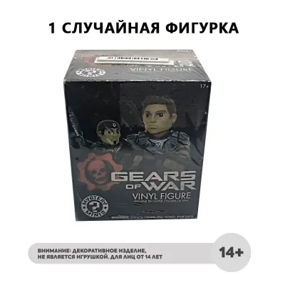 Фигурка Funko Mystery Minis Gears of War GOW PDQ (1шт.) 11356