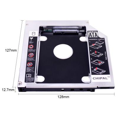 Шасси для 2.5" SATA SSD/HDD Сhipal 2nd hdd caddy 12.7 мм