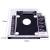 Шасси для 2.5" SATA SSD/HDD Сhipal 2nd hdd caddy 12.7 мм