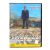 Николас Кейдж: Оружейный барон (DVD) УЦЕНКА