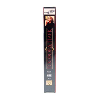Госфорд парк (VHS)