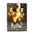Культ (DVD) УЦЕНКА