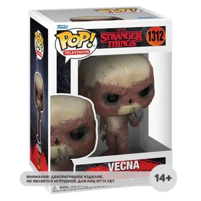 Фигурка Funko POP! TV Stranger Things S4 Vecna Pointing (1312) 65632