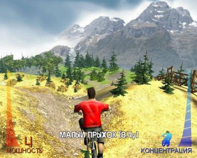 Mountain Bike Adrenaline (PS2, б/у)