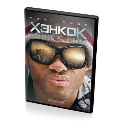Хэнкок (DVD)