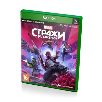 Стражи Галактики Marvel (Xbox One/Series, рус., витринный образец)