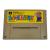 Картридж Super Famicom Super Mario Collection (SHVC-4M) (б/у)
