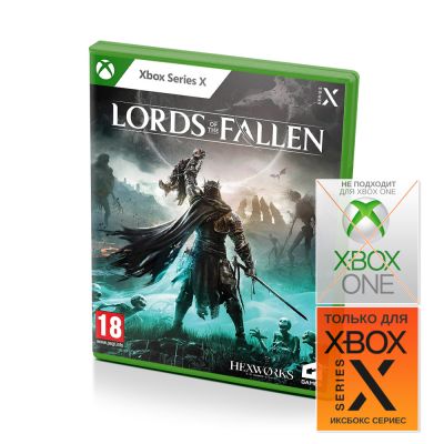Lords of the Fallen (Xbox Series X)