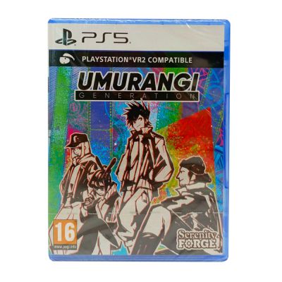 Umurangi Generation (PS5)