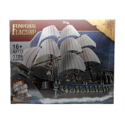 Конструктор Imperial Flagship (1709 деталей) A2113