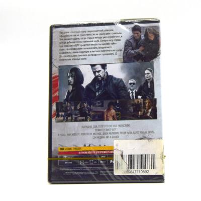 22 мили (DVD)