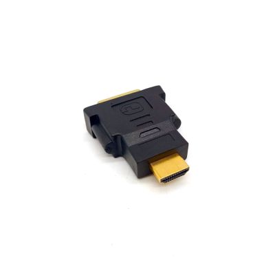 Переходник HDMI (M) to DVI (F) DH07