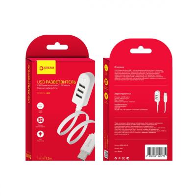 Разветвитель USB (Hub) DREAM (UM2), 3 порта USB 2.0 (1,2м)