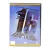16 кварталов (DVD)