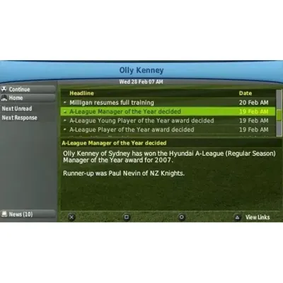 Football Manager Handheld 2007 (PSP)
