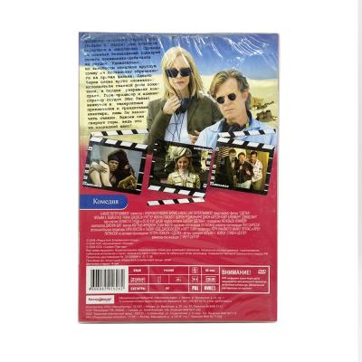 Сделка (DVD) 2007, реж. Стивен Шактер