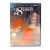 28 дней (DVD)