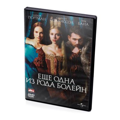 Ещё одна из рода Болейн (DVD)