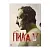 Пила V (5) (DVD, Digipack, б/у)