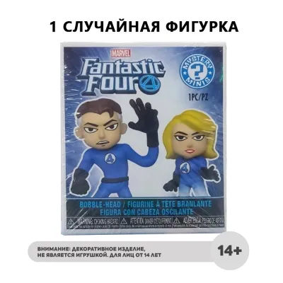 Фигурка Funko Mystery Minis: Fantastic Four PDQ GS/Exc 44811 (1 шт.)