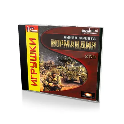 Линия фронта Нормандия (PC, Jewel, рус.)