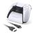 Зарядная станция для Display Stand Charging Kit для DualSense DOBE (TP5-0537B)
