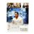 Клик с пультом по жизни (DVD, Digipack) вариант 2