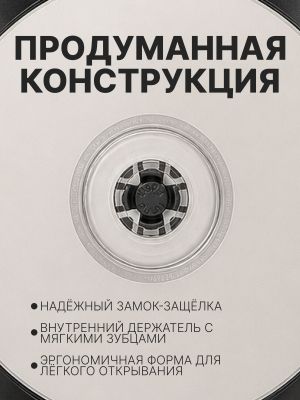 Кейс для DVD дисков, 1 шт