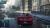 Need For Speed Most Wanted 2012 (A Criterion Game) (Xbox 360, б/у, множ.царап.)