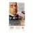 Агент Джонни Англичанин (VHS)