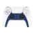 Декоративная насадка на DualSense (Decorative Shell PS5) (GAM-P5001) Dark Blue