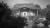 Trek to Yomi (PS4/PS5, рус.)