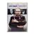 Он был тихоней (DVD) УЦЕНКА