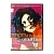 Разомкнутые объятия (DVD) УЦЕНКА