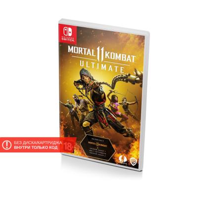 Mortal Kombat 11 Ultimate (Nintendo Switch, рус., в коробке, код на загрузку)