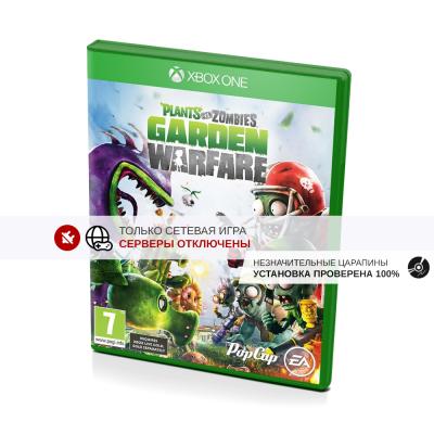 Plants vs Zombies Garden Warfare (Xbox One/Series, б/у, незнач.царап. устанавливается на 100%)