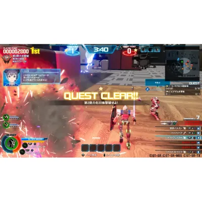 New Gundam Breaker (PS4/PS5)