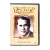Большая жизнь (DVD) УЦЕНКА