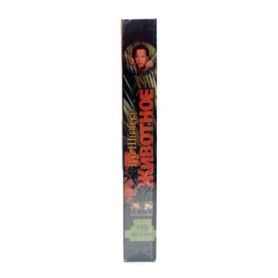Животное (VHS)