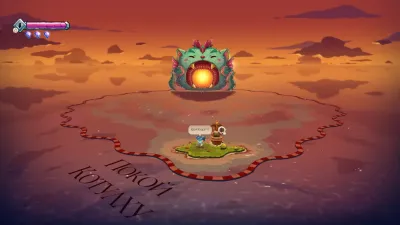 Cat Quest III (PS5, б/у, рус.)