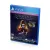Torment Tides of Numenera Day One Издание (PS4/PS5, рус.) русская обложка